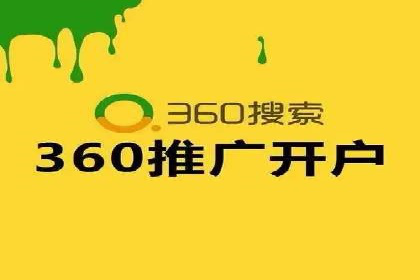 SEM竞价培训：实战案例深度剖析